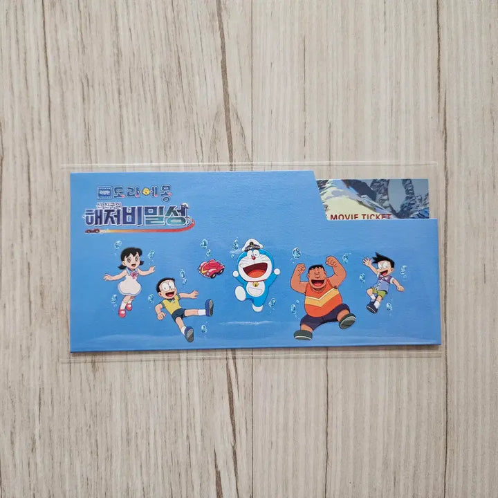 [BUNJANG] Doraemon: The New Record of Nobita&