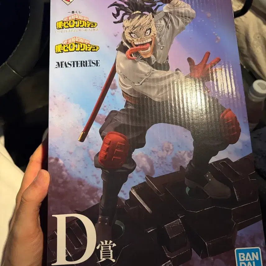[BUNJANG] Bandai Masterise Stain Figure D Version / 반다이 피규어 마스터라이즈 스테인 D상 팝니다