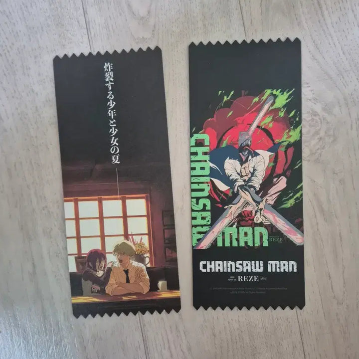 [BUNJANG] Chainsaw Man Reze Arc CGV TTT Ticket / 체인소맨 레제편 cgv ttt티켓