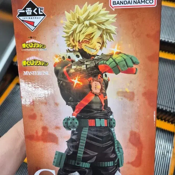 [BUNJANG] Bakugo C Prize Figure / 바쿠고 c상 (택포 12.5만원)