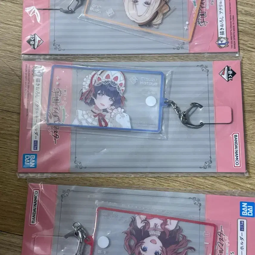 [BUNJANG] Gakumasu Ichibanguji Academy Idolmaster Acrylic Keychain Set (3 Types) / 가쿠마스 이치방쿠지 하위상 팝니다