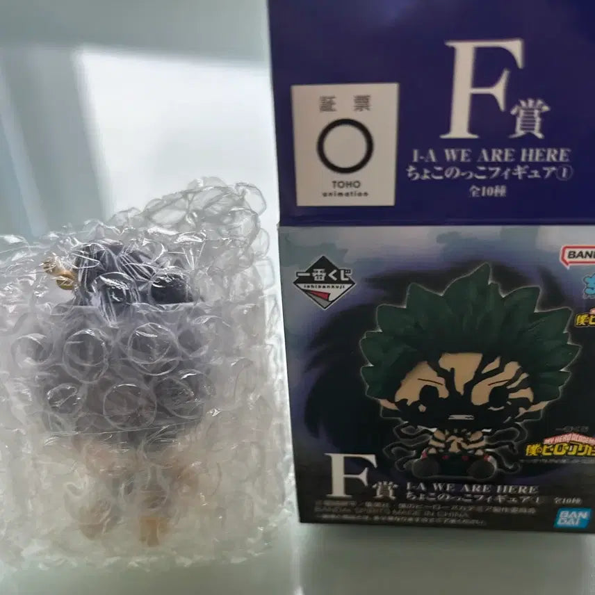 [BUNJANG] My Hero Academia Ichiban Kuji Mineta Minoru Chokonokko Figure / (새상품) 나의 히어로 아카데미아 제일복권 F상 미네타 미노루 초코노코