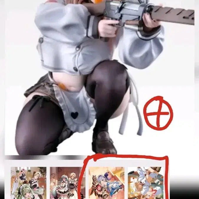 [BUNJANG] Nier: Automata Ichiban Kuji Chapter 7 Breadly Figure (B Prize) &amp; Posters (H Prize) - Sealed / 니케 제일복권 챕터7 B상 브레디 피규어, H상 포스터 미개봉