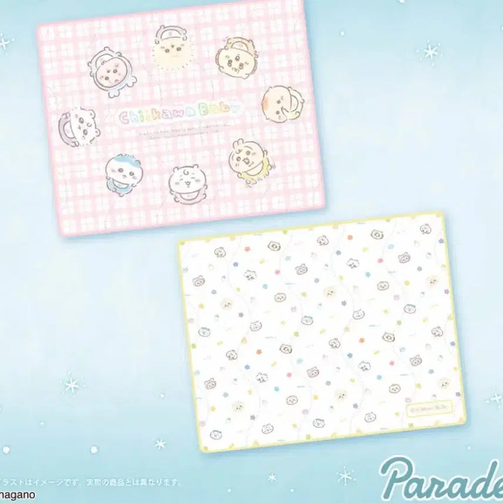 [BUNJANG] Cheeikawa Cooling Blanket White / 치이카와 냉감 담요 신상 화이트