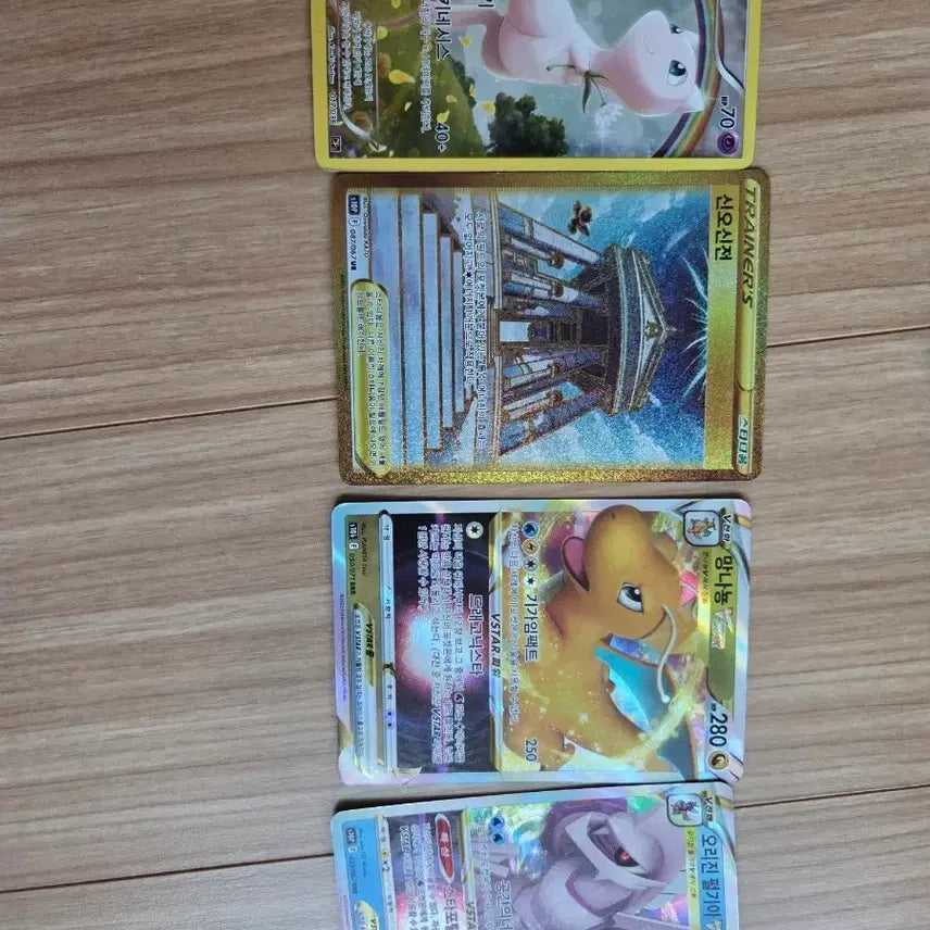 [BUNJANG] Pokemon Trading Cards Set / 포켓몬카드 판매