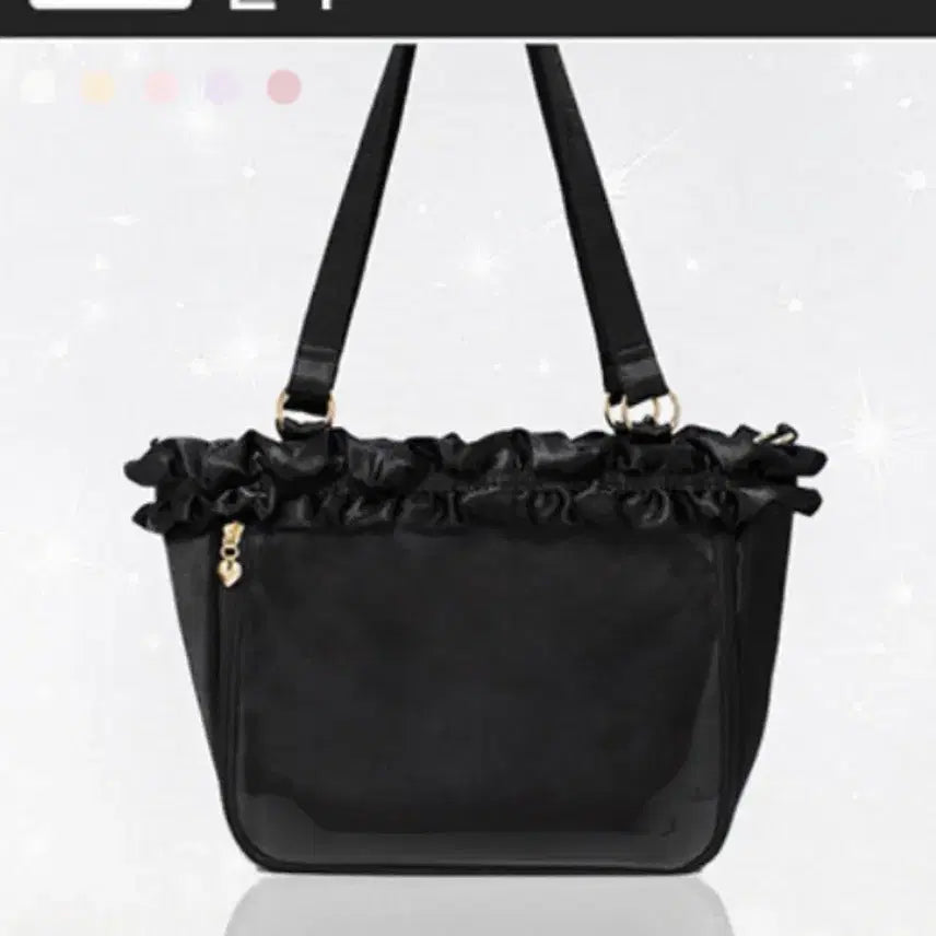 [BUNJANG] FUYU NEKO Bouquet A4 Ita Bag (Black) / 후유네코 부케 a4 이타백 (블랙)