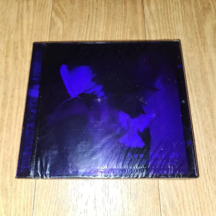 [BUNJANG] Seo Tai Ji 5th Album CD (Sealed) / (미개봉)서태지 5집 시디