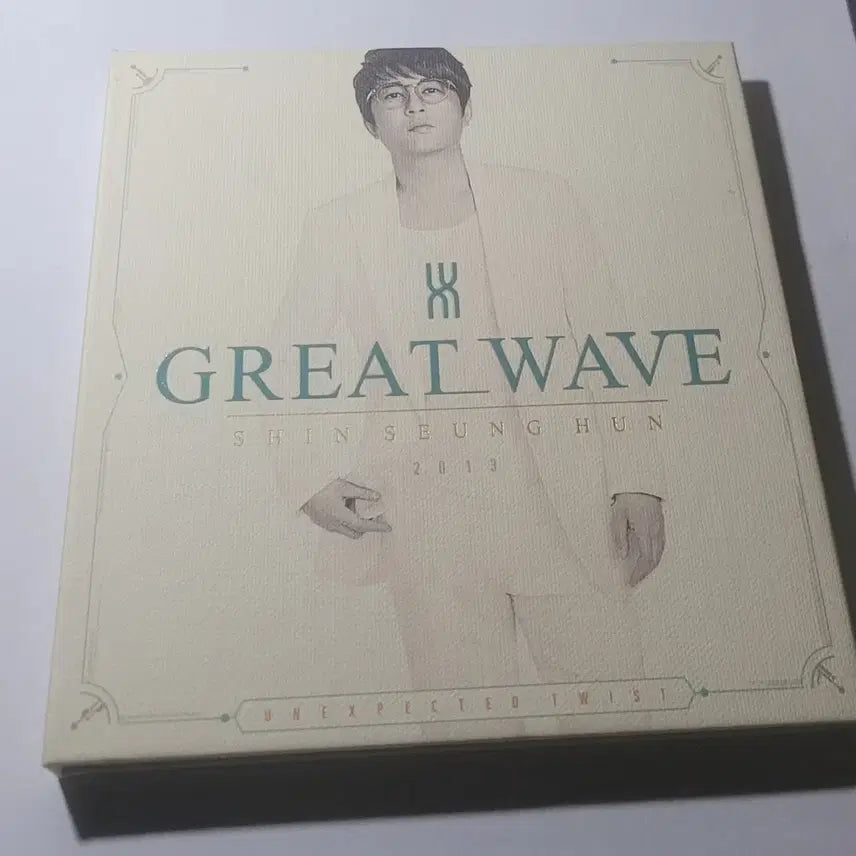 [BUNJANG] Shin Seung Hun GREAT WAVE 2013 UNEXPECTED TWIST CD / [CD]신승훈 GREAT WAVE 2013 UNEXPECTED TWIST