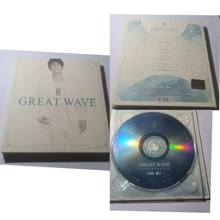 [BUNJANG] Shin Seung Hun GREAT WAVE 2013 UNEXPECTED TWIST CD / [CD]신승훈 GREAT WAVE 2013 UNEXPECTED TWIST