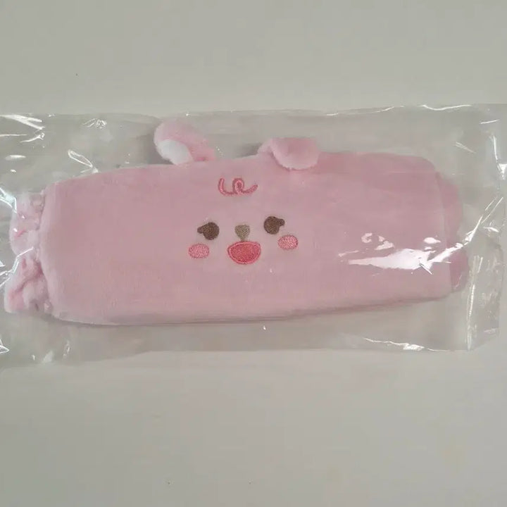 [BUNJANG] DAY6 KOBE MD Wonpil Hairband (Sealed) / 데이식스 고베MD 필 헤어밴드 미개봉