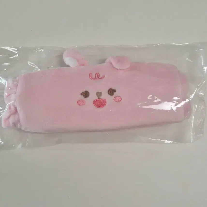 [BUNJANG] DAY6 KOBE MD Wonpil Hairband (Sealed) / 데이식스 고베MD 필 헤어밴드 미개봉