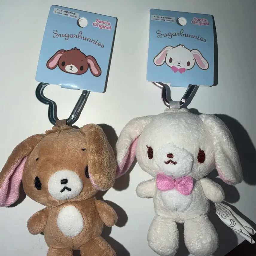 [BUNJANG] Sugabunnies Heart Carabiner Mascot / 일괄판매 슈가바니즈 하트 카라비너 마스코트 시로우사 쿠로우사