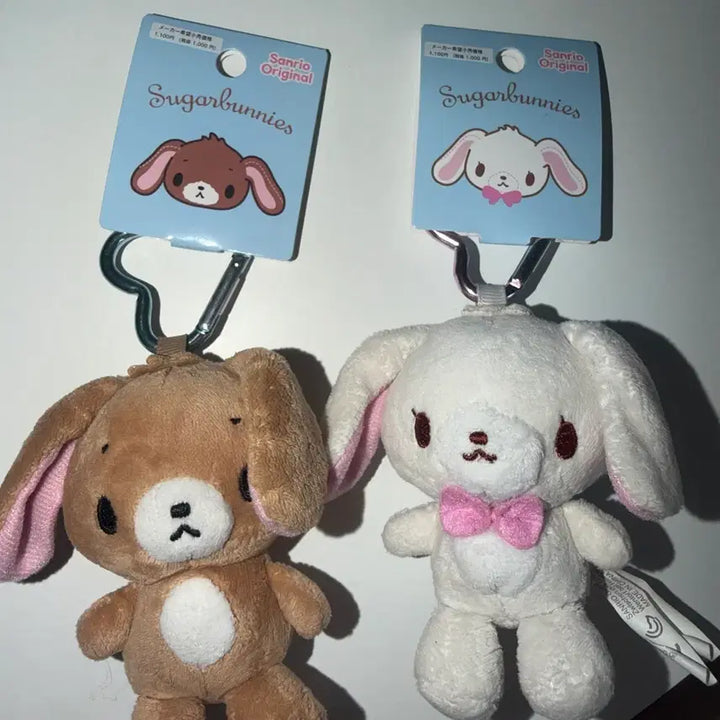 [BUNJANG] Sugabunnies Heart Carabiner Mascot / 일괄판매 슈가바니즈 하트 카라비너 마스코트 시로우사 쿠로우사