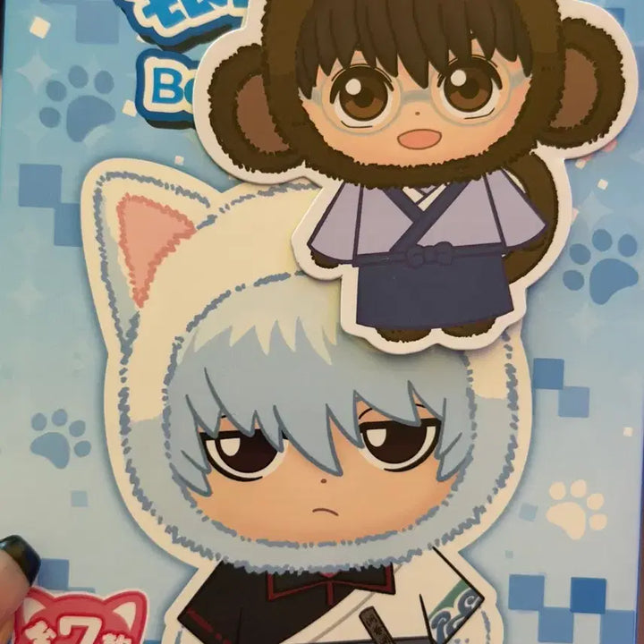 [BUNJANG] Gintama Gintoki &amp; Shinpachi Beast House Plush Set / 은혼 긴타마 비스트하우스 은부부 인형 신파치 긴토키