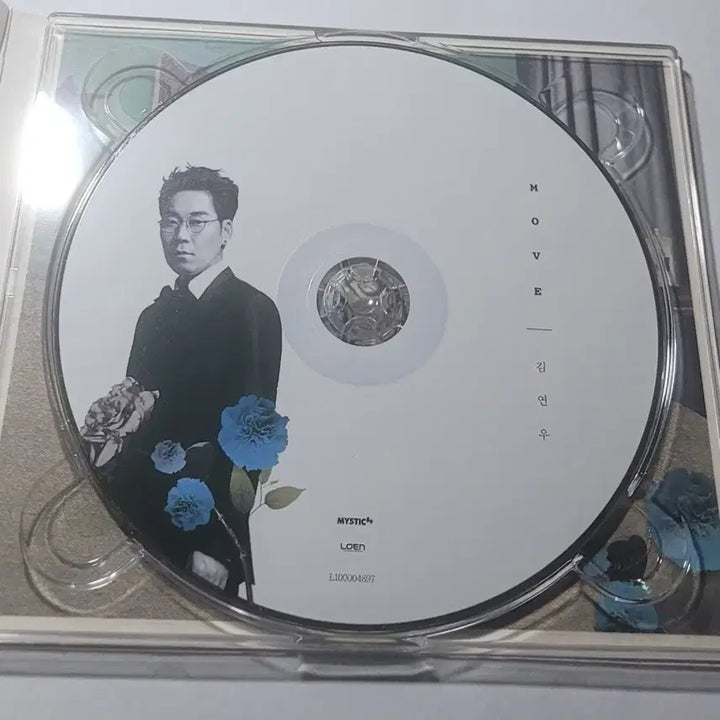 [BUNJANG] Kim Yeon-woo MOVE Mini Album CD / (가격 내렸음) 김연우 MOVE cd 팔아요~
