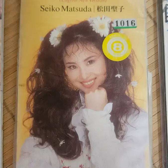 [BUNJANG] 1990s Japanese 8cm Mini Single CD Bundle (Various Artists) / j-pop CD 앨범 9종 (세이코 마츠다, 더 붐, 하운드 독, TRF