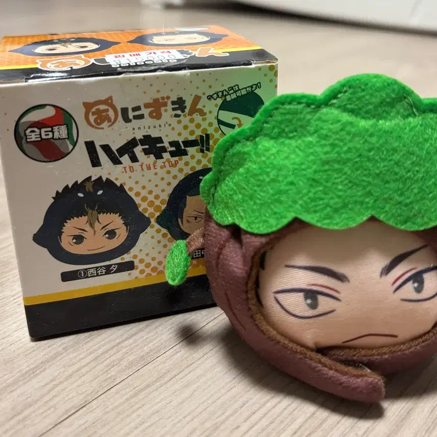 [BUNJANG] Haikyuu!! Iwaizumi Hajime Wooden Plush / 하이큐 이와이즈미 나무 누이 판매