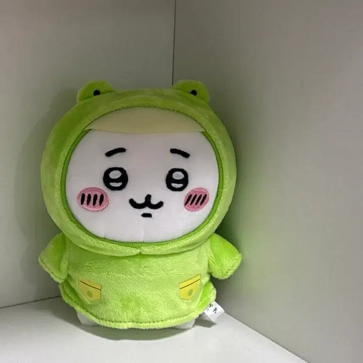 [BUNJANG] Chiikawa Potetama Raincoat / 비옷 치이카와 포테타마