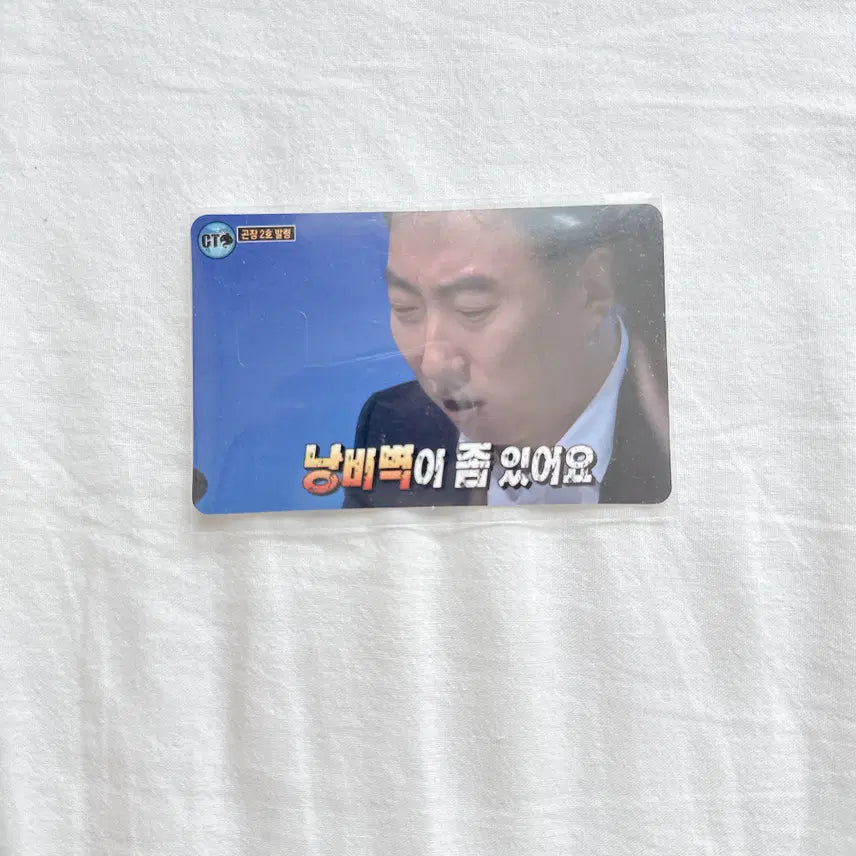 [BUNJANG] Mom&