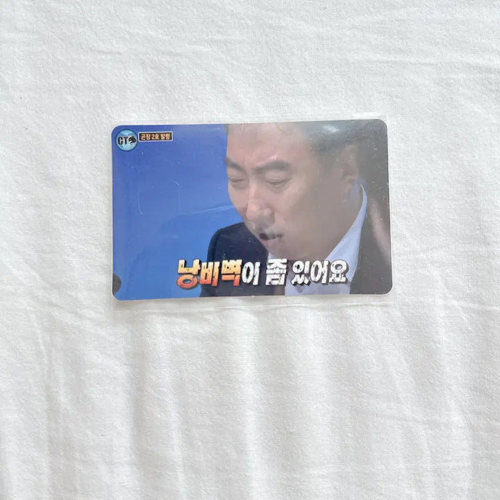 [BUNJANG] Mom&