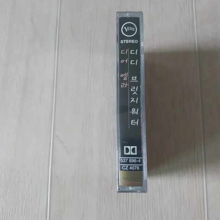 [BUNJANG] Didi BridgeWater dear Ella Sealed Cassette Tape / 디디 브릿지워터 dear Ella 미개봉 카세트 테이프