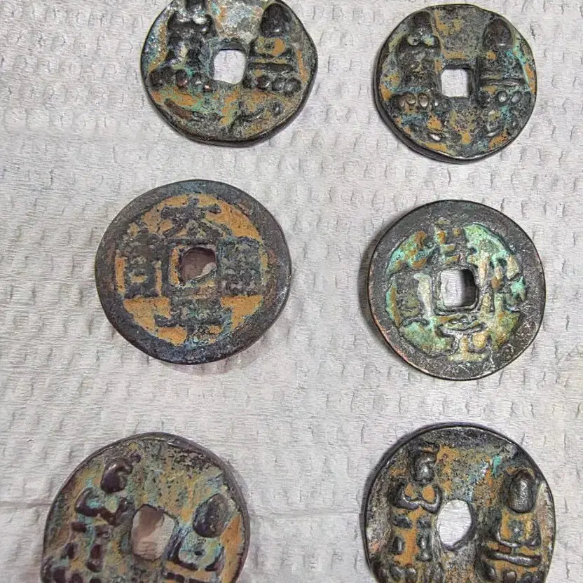 [BUNJANG] Turtle Seal and Buddha Coin Swirl-Coin (Set of 23) / 거북이낙관.부처동전순화원보