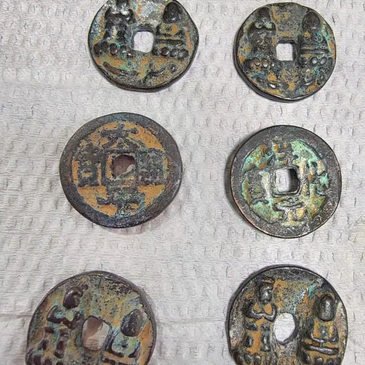 [BUNJANG] Turtle Seal and Buddha Coin Swirl-Coin (Set of 23) / 거북이낙관.부처동전순화원보