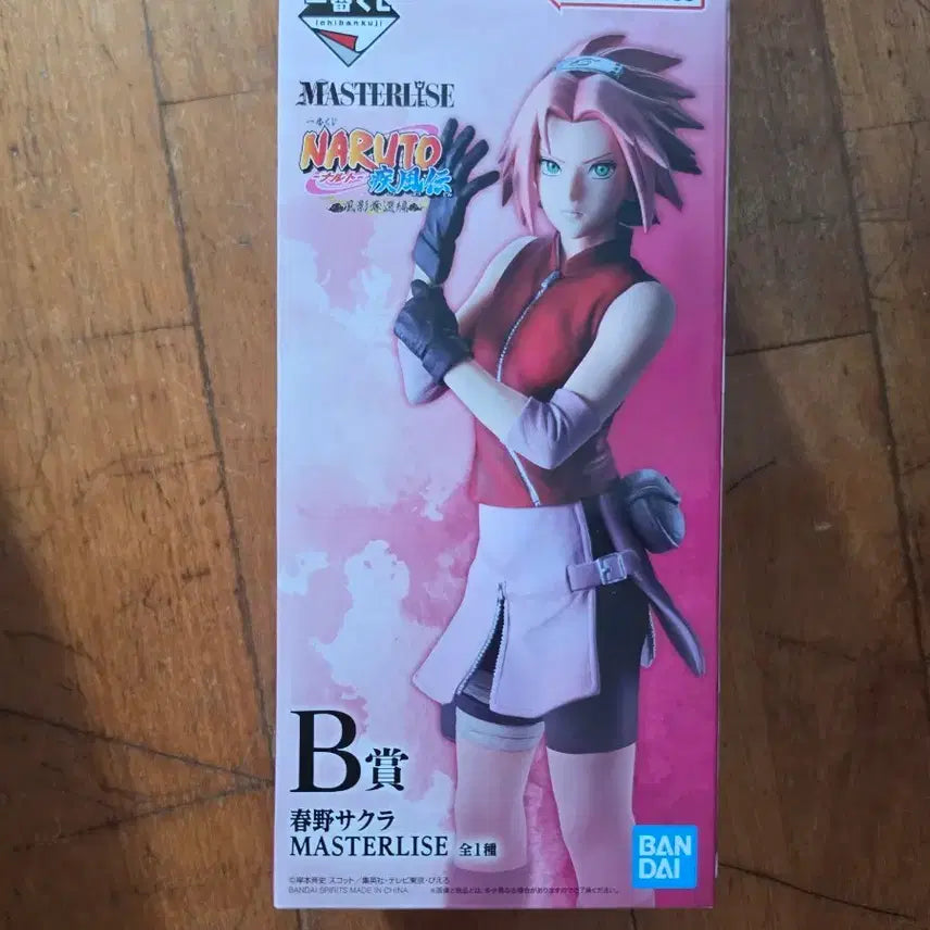 [BUNJANG] Naruto Haruno Sakura Master Stars Piece Figure / 나루토 하루노 사쿠라 피규어 마스터라이즈