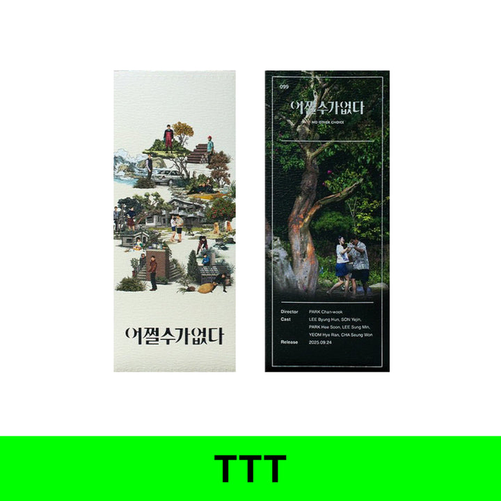 [BUNJANG] The Movie Ticket "No Choice" TTT / [어쩔수가 없다] TTT