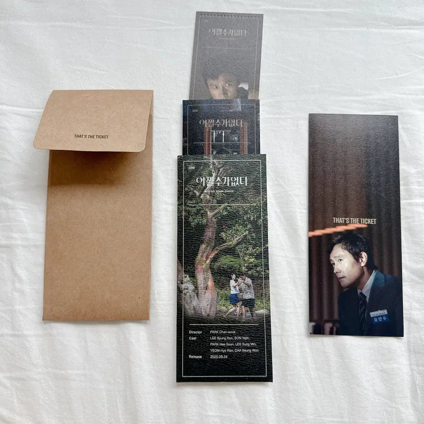 [BUNJANG] The Movie Ticket "No Choice" TTT / [어쩔수가 없다] TTT