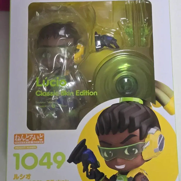 [BUNJANG] Good Smile Company Overwatch Nendoroid Lucio 