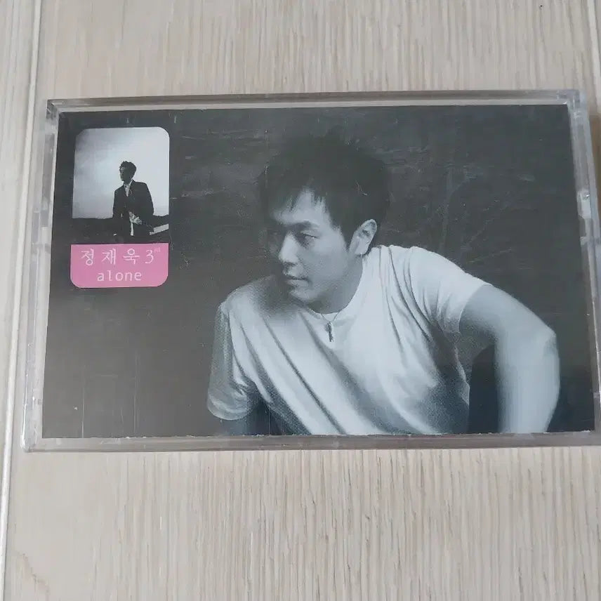 [BUNJANG] Jeong Jae Wook 3rd Album &