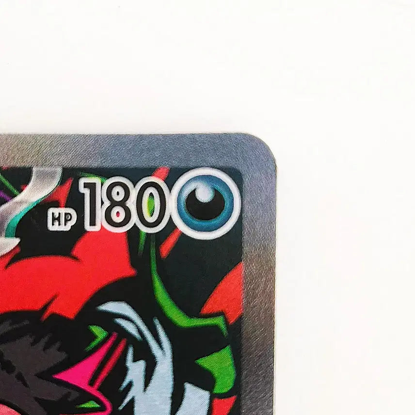 [BUNJANG] Pokemon Card Abyss Eye 115/081 Morpeko ex SAR / 포켓몬카드 어비스아이 115/081 모르페코ex SAR 카드