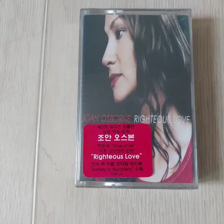 [BUNJANG] Joan Osborne Righteous Love Unsealed Cassette Tape / 조안 오스본 Righteous Love 미개봉 카세트 테이프