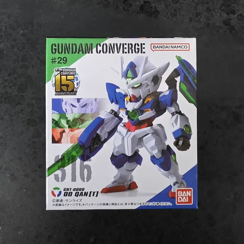 [BUNJANG] Gundam Converge 