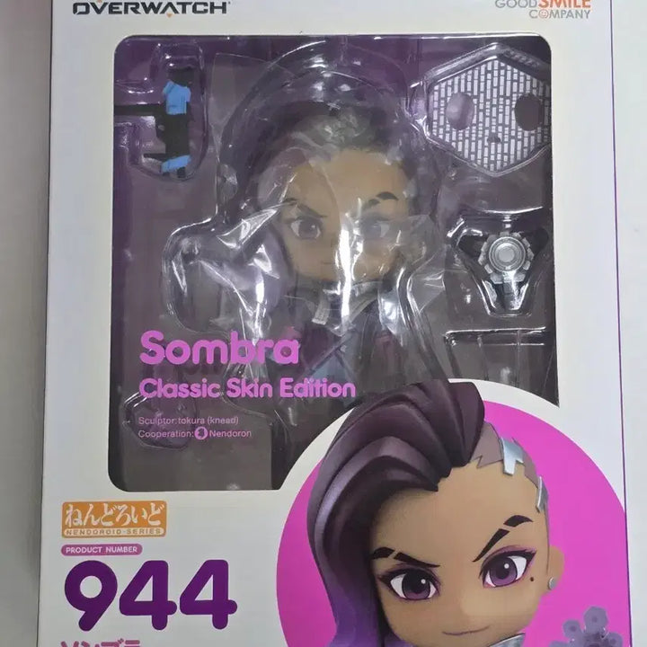 [BUNJANG] Good Smile Company Overwatch Nendoroid 