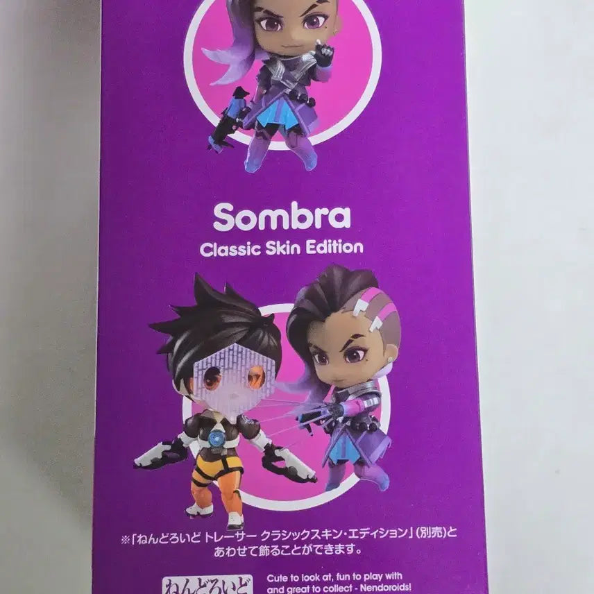 [BUNJANG] Good Smile Company Overwatch Nendoroid 