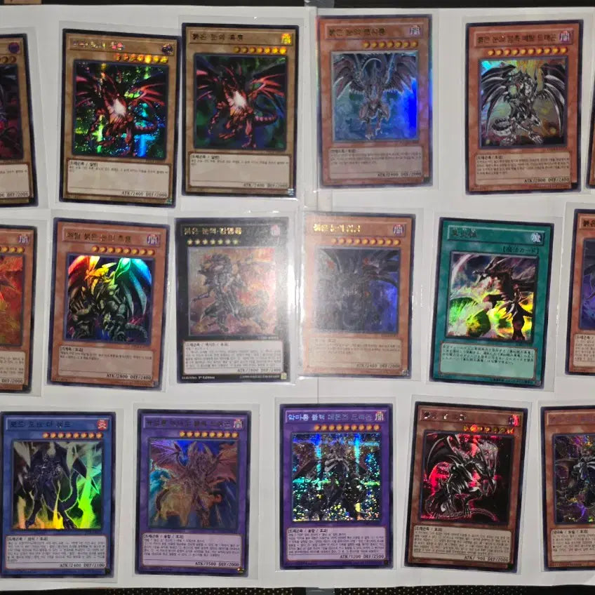 [BUNJANG] Yu-Gi-Oh! Blue-Eyes White Dragon &amp; Red-Eyes Black Dragon Bundle / 유희왕 푸른눈의 백룡 붉은눈의 흑룡 일괄 판매합니다.