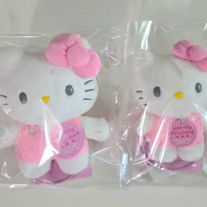 [BUNJANG] Sanrio Hello Kitty Pitatto M &amp; S Plush Set / (일괄) 산리오 헬로키티 피탓토 M S 키티 인형