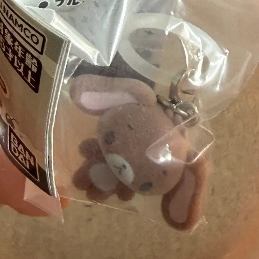 [BUNJANG] Sugarbunnies Fuwafuwa Kurousa Gachapon Plush Keychain / 슈가바니즈 후와후와 쿠로우사 가챠