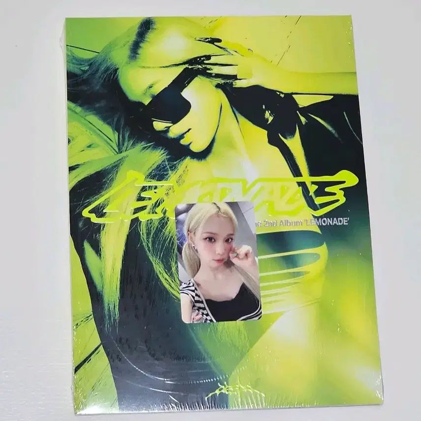 [BUNJANG] aespa Lemonade Album Soundwave Lucky Draw Photocard Bundle Set (Sealed) / 에스파 레모네이드 앨범 사웨 포카 일괄(미개봉)
