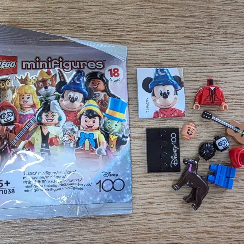 [BUNJANG] LEGO 71038 Minifigures Disney Series 3 Miguel &amp; Dante / 레고 71038 미니피규어 코코 디즈니3탄 미구엘 &amp; 단테