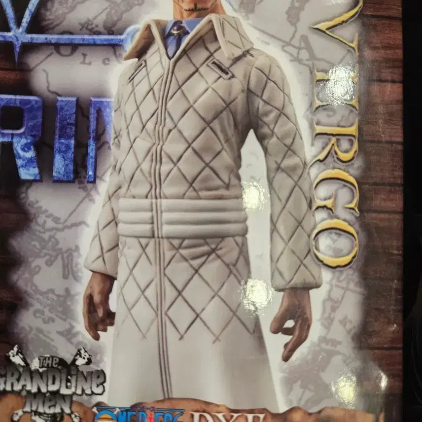 [BUNJANG] Banpresto One Piece Vergo Figure / 반프레스토 원피스 베르고