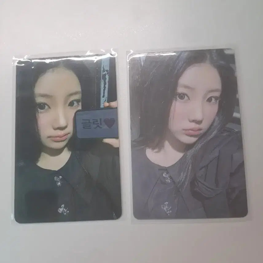 [BUNJANG] ILLIT Wonhee Lucky Draw Photocard / 원희포카 판매