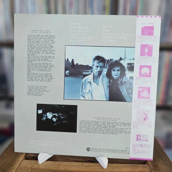[BUNJANG] J.D. Souther Home By Dawn 1984 LP (Japan Press) / (서던 LA록 명반, 존 데이비드 사우더) J.D. Souther LP