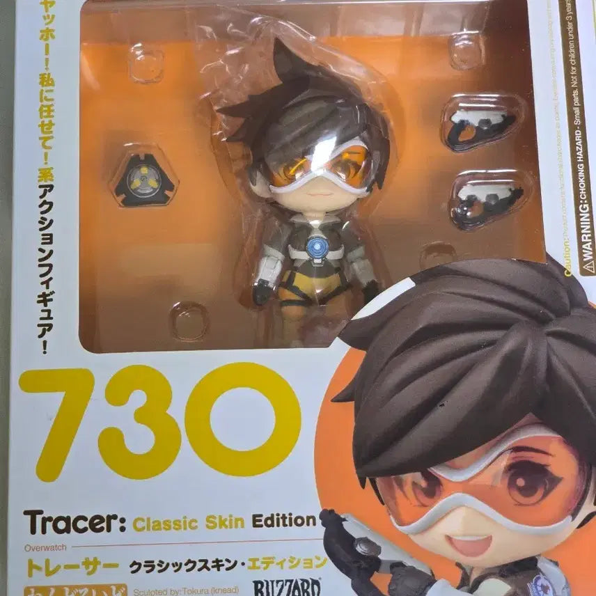 [BUNJANG] Good Smile Company Overwatch Nendoroid Tracer 