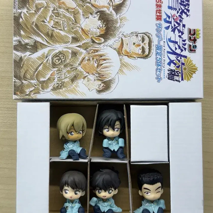 [BUNJANG] Detective Conan Sunday Limited Police Academy Friends Figure / 명탐정 코난 선데이 한정 경찰동기조 경동조 동기조 치지마세 피규어