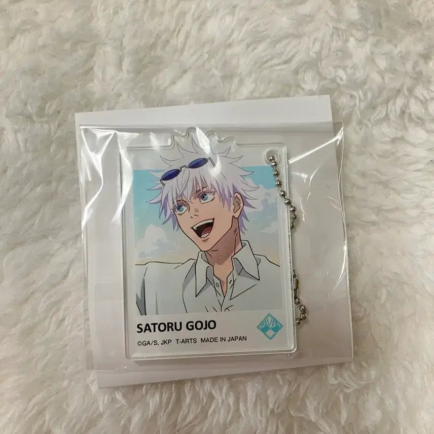 [BUNJANG] Jujutsu Kaisen Okuraku Gojo Satoru Acrylic Keychain (Sealed) / [미개봉] 주술회전 회옥옥절 휴식 아크릴 키링 고죠 사토루