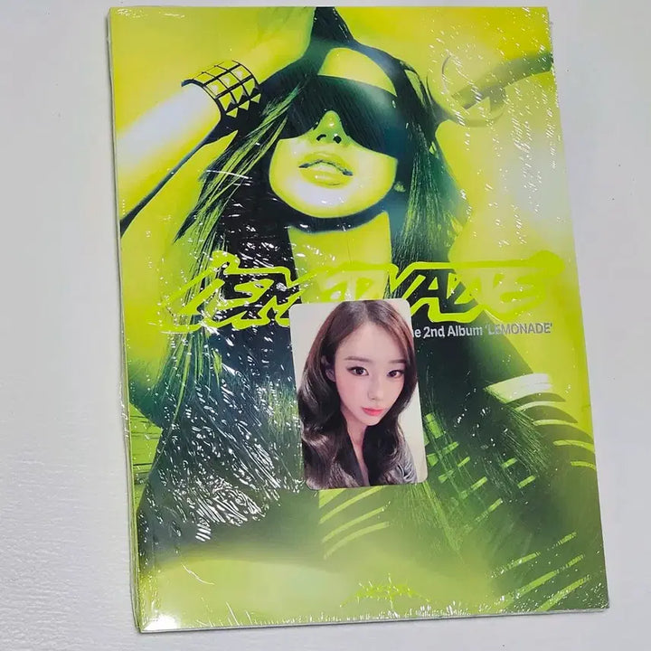 [BUNJANG] Aespa Lemonade (ACID Ver) 2nd Album Bundle Set (Sealed) with Soundwave Lucky Draw Photocard / 에스파 레모네이드 앨범+사웨 포카 일괄(미개봉)