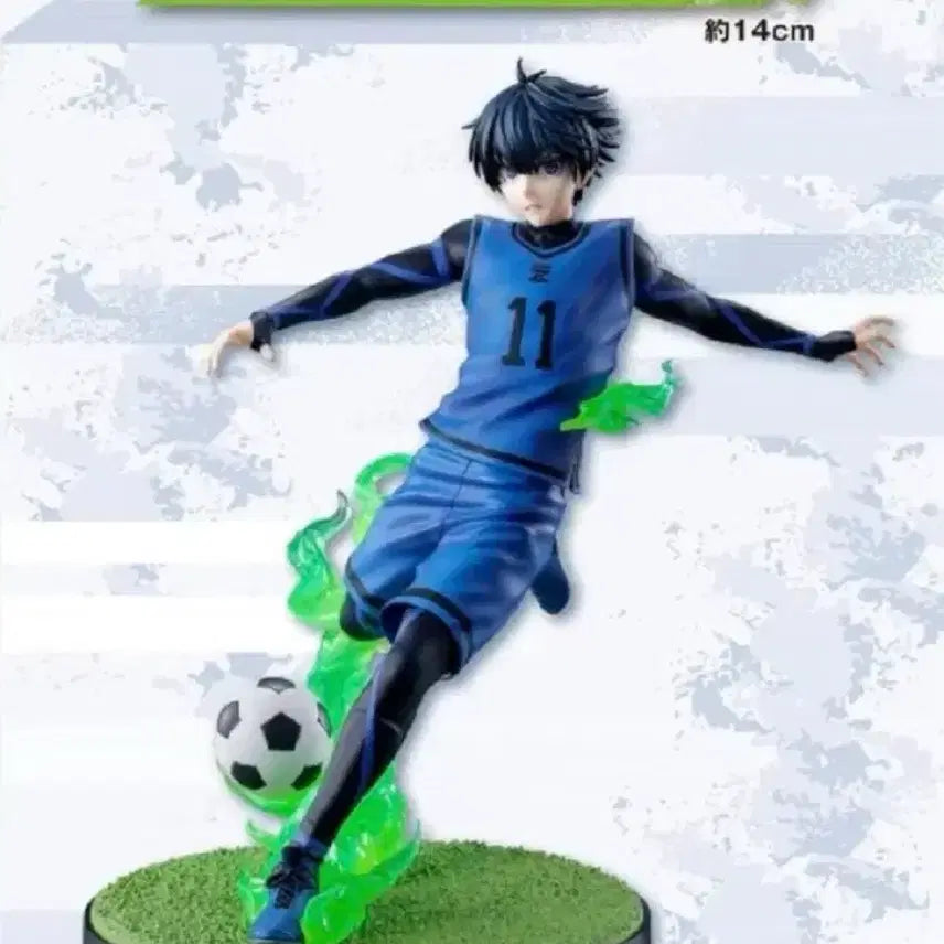 [BUNJANG] Isagi Yoichi A-Prize Figure / 블루록 이사기 요이치 a상 피규어